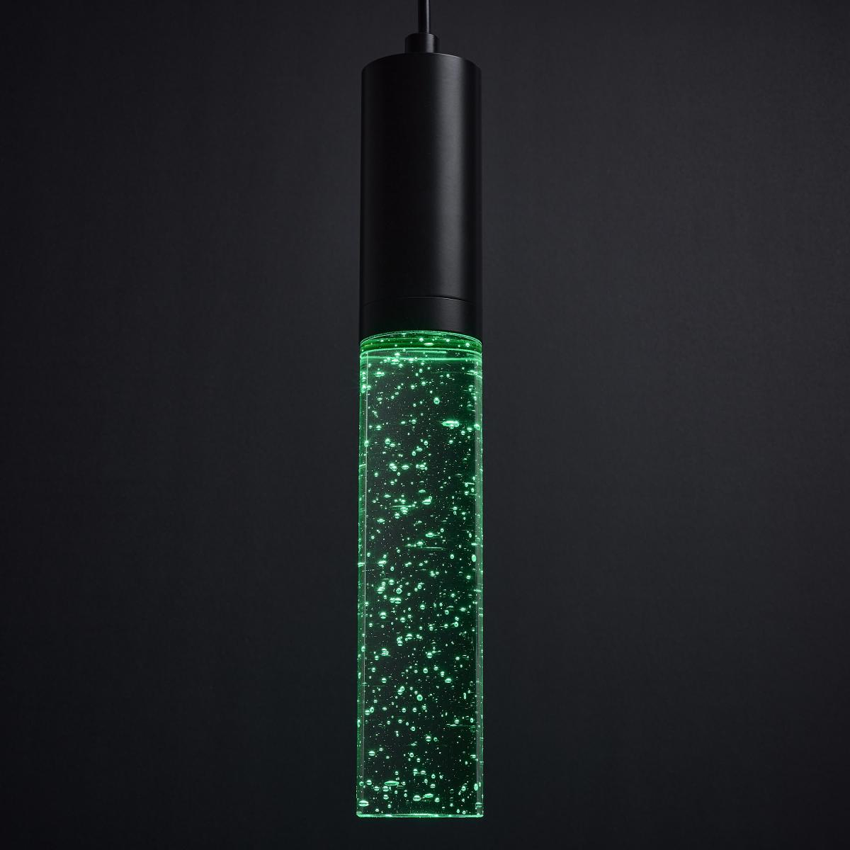 RGB Lacey 2 Inch LED Mini Pendant; Matte Black