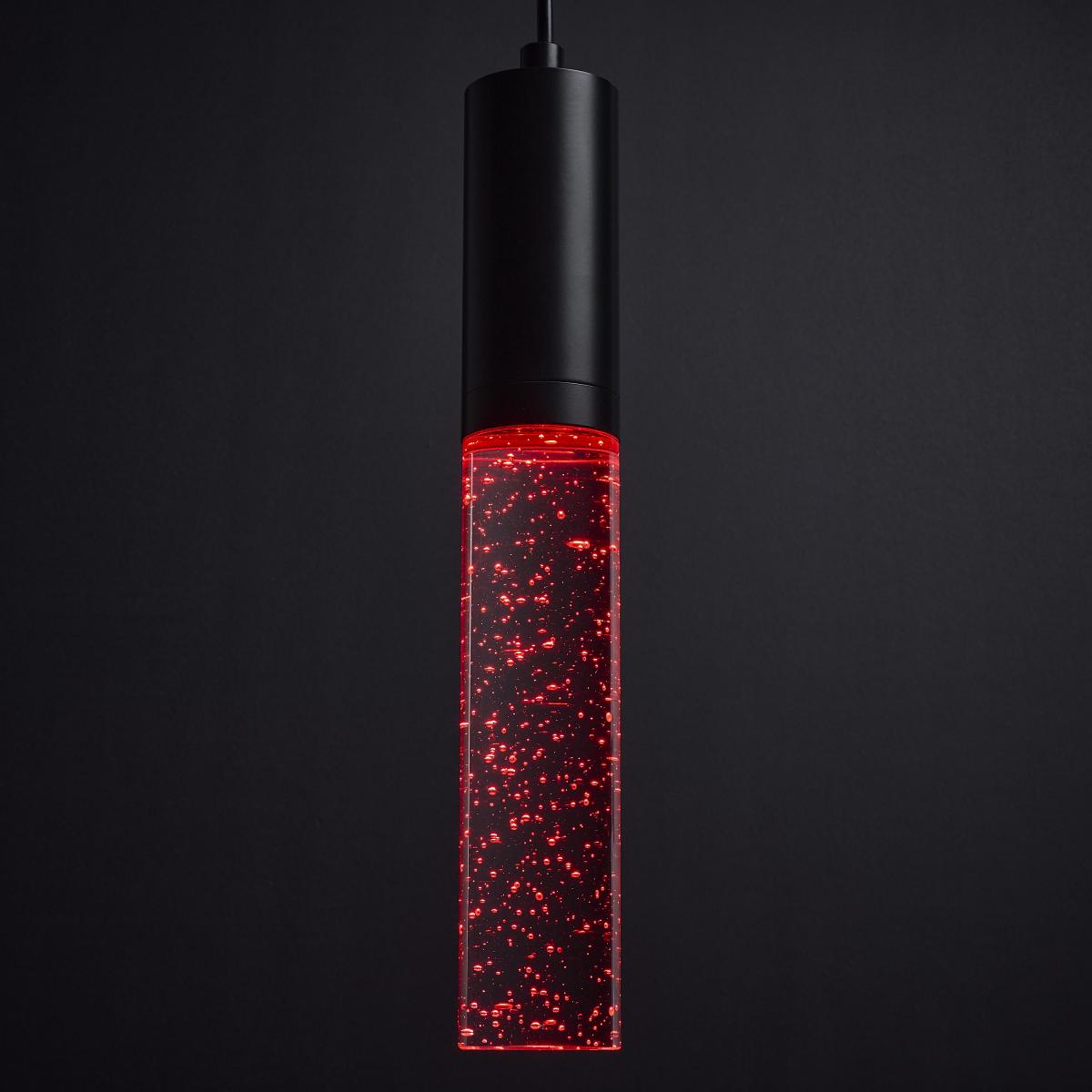 RGB Lacey 2 Inch LED Mini Pendant; Matte Black