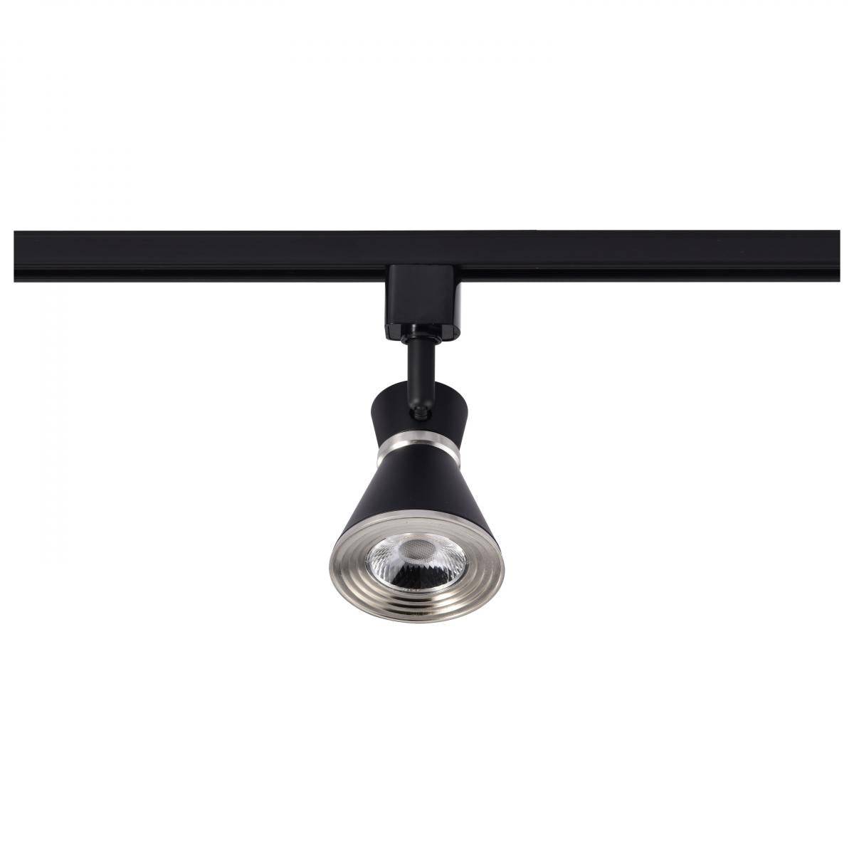 Matte Black and Brushed Nickel Finish 12 Watt LED - Green Lighting Wholesale, INC