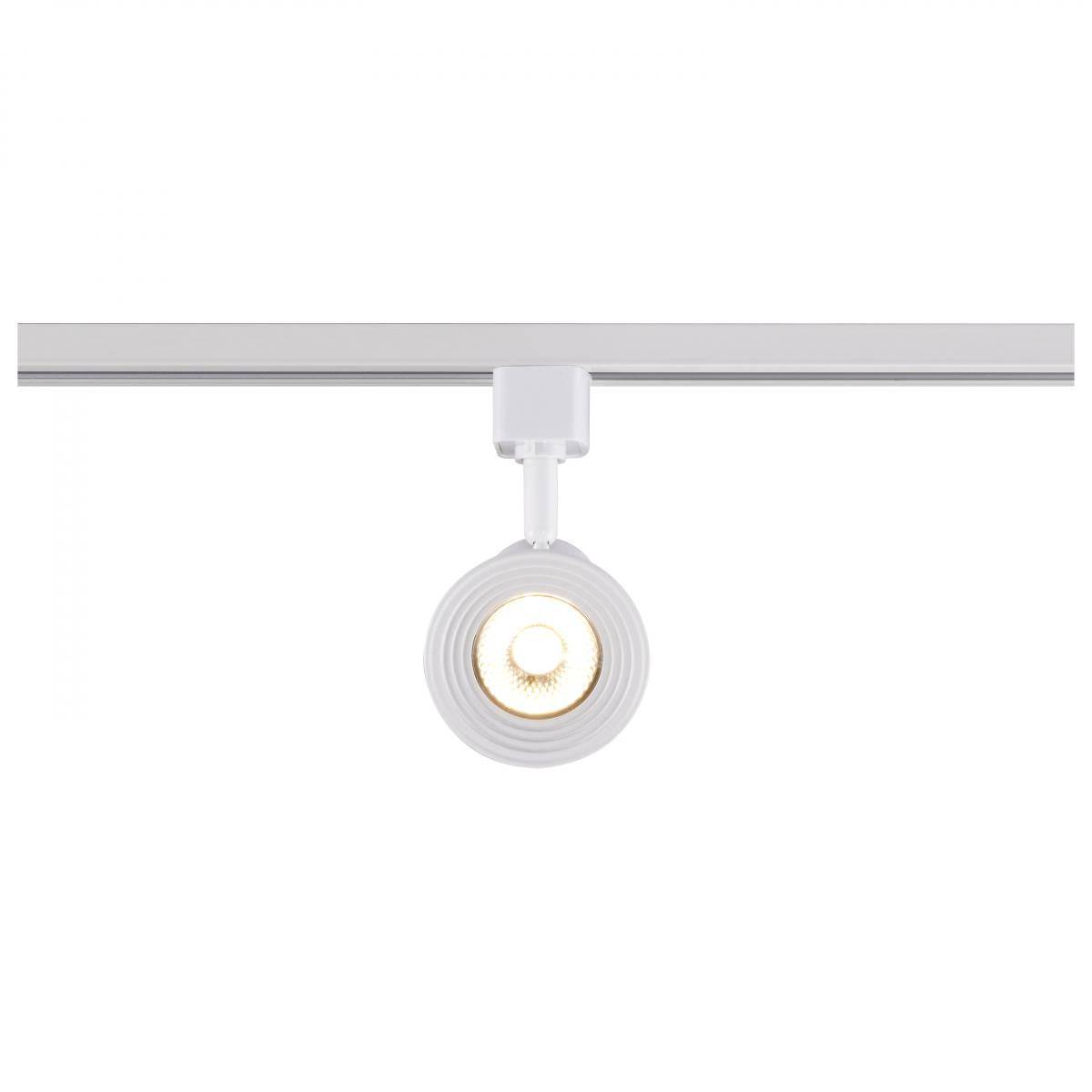 Matte White 12 Watt LED Cinch Track Head; 3000K - Green Lighting Wholesale, INC