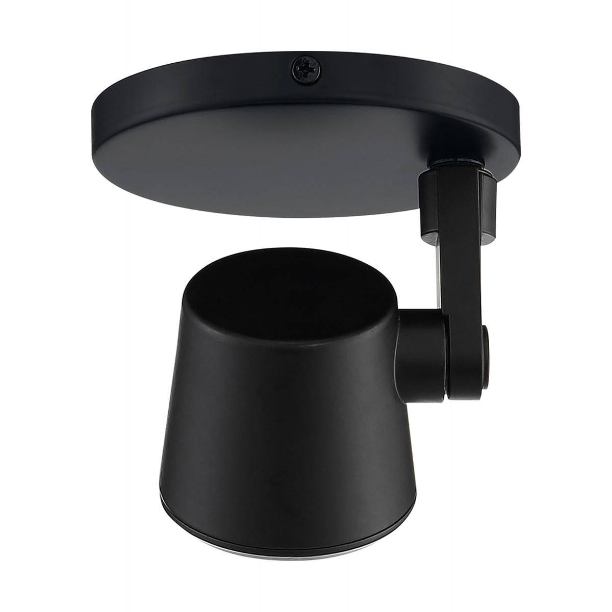 12 Watt; LED; Black; Taper Back; Monopoint; 3000K; 36 deg. Beam Angle - Green Lighting Wholesale